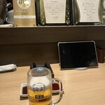 串揚げ 和が家 - 飲み放題の一杯目は金麦で乾杯