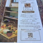 Cafe & Gallery watowa - 