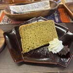 Cafe & Gallery watowa - 