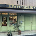 パティスリー ユウ ササゲ - 