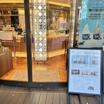 イシヤ 日本橋 - 