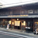 スプリングバレーブルワリー 京都