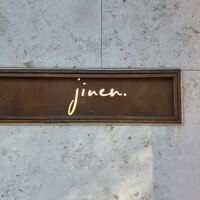 jinen. - 