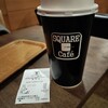 スクエアカフェ 蔵前店
