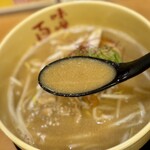 味噌ラーメン百庵 - 白みそラーメン（980円）
