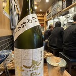 釣宿酒場マヅメ - 