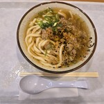 基山パーキングエリア下り線 - 