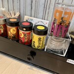 麺屋 おおやま - 