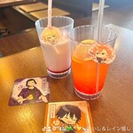 極楽湯 金沢野々市店 - 