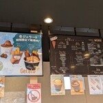 Funari GELATERIA - 