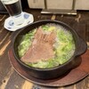 炭焼牛たん東山 仙台本店