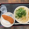 枡うどん