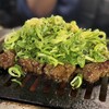 焼肉ホルモン ボンズ 赤坂本店