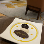 JWマリオット・ホテル奈良 エグゼクティブラウンジ - 