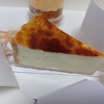 スイーツガーデン ユウジアジキ - 