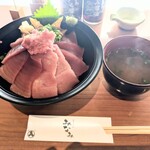 焼津港 みなみ - 