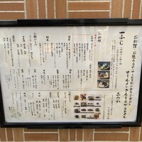 和食・寿司 一ふじニたか - 