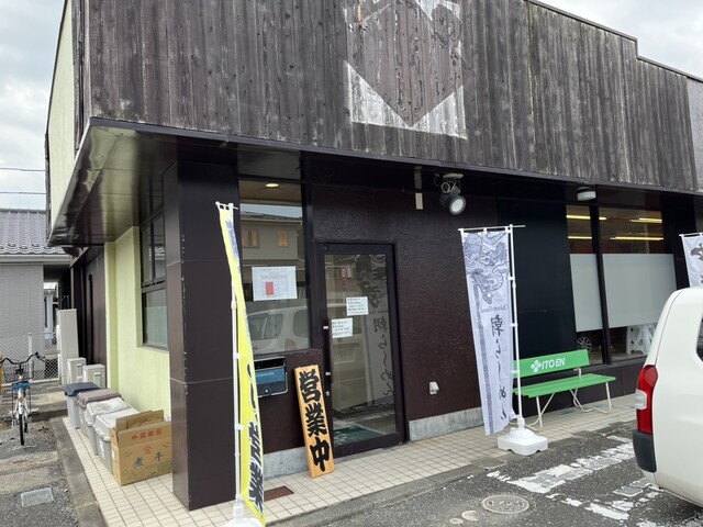 中華そば 緑龍 - 渡波（ラーメン）の写真