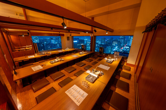 仙台 北の家族 - 勾当台公園（居酒屋）