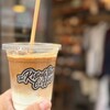 The Rising Sun Coffee 鶴見店