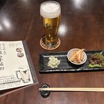 茶々庵 - 