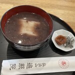 大師茶屋 - 