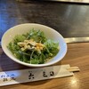 お好み焼 六三 知立店