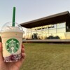 スターバックスコーヒー 富山環水公園店