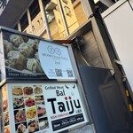 MOMO Stand Tokyo 2nd - 