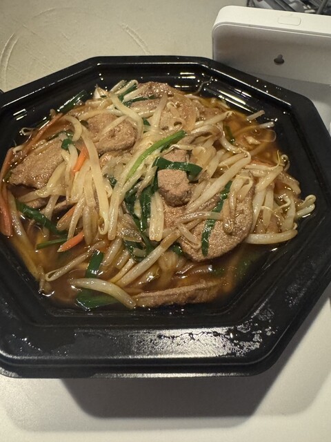 China Chubo Kotoku Kameido Ten photo 2