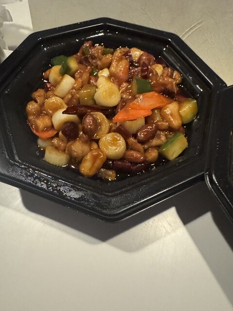 China Chubo Kotoku Kameido Ten