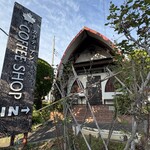 カナディアン コーヒーショップ - 