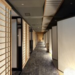 伊豆リトリート 熱川粋光 by 温故知新 - 