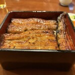 うなぎのまとい - 