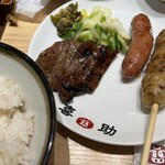 味の牛たん 喜助 - 
