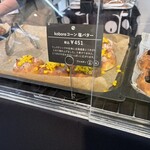 ブーランジェリー コロン - コーン塩バターも気になりました