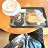 スターバックス コーヒー - ホットアップルサイダーとストロベリー&クランベリーベーグルサンド