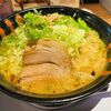鹿児島ラーメン 我流風 天文館本店