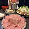 Sumibi Yakiniku Da-Wa - 