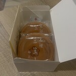 和菓子処 梅花亭 - 