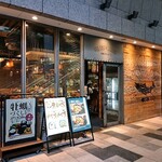 メリケンサカナ - 