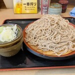 味奈登庵 青木橋店 - 