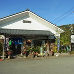 めん工房 きふね - 