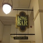 Long Bar - 2012年1月。訪問