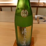 料理屋そうびき - 