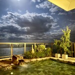 伊豆リトリート 熱川粋光 by 温故知新 - 