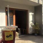 stáin coffee - 