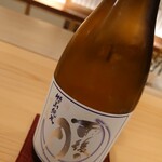 料理屋そうびき - 