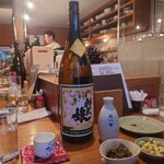 町屋 あかりや - 