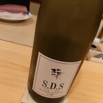 料理屋そうびき - 